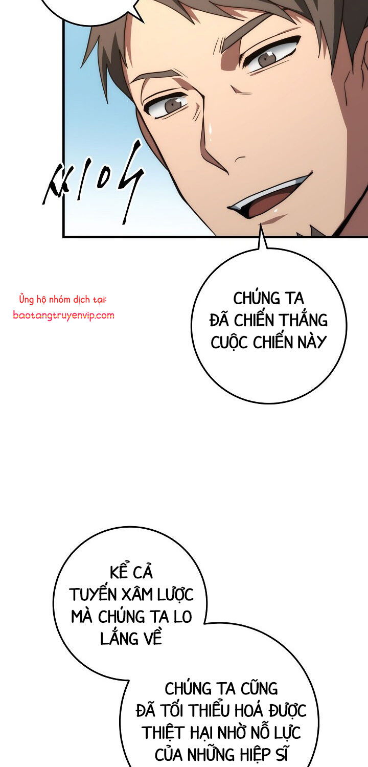 Hoàng Đế Thép