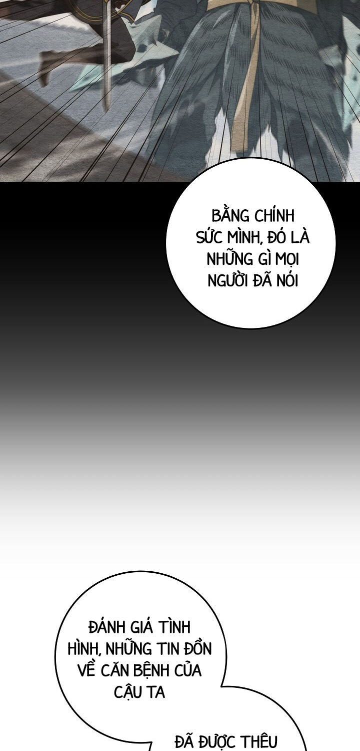 Hoàng Đế Thép