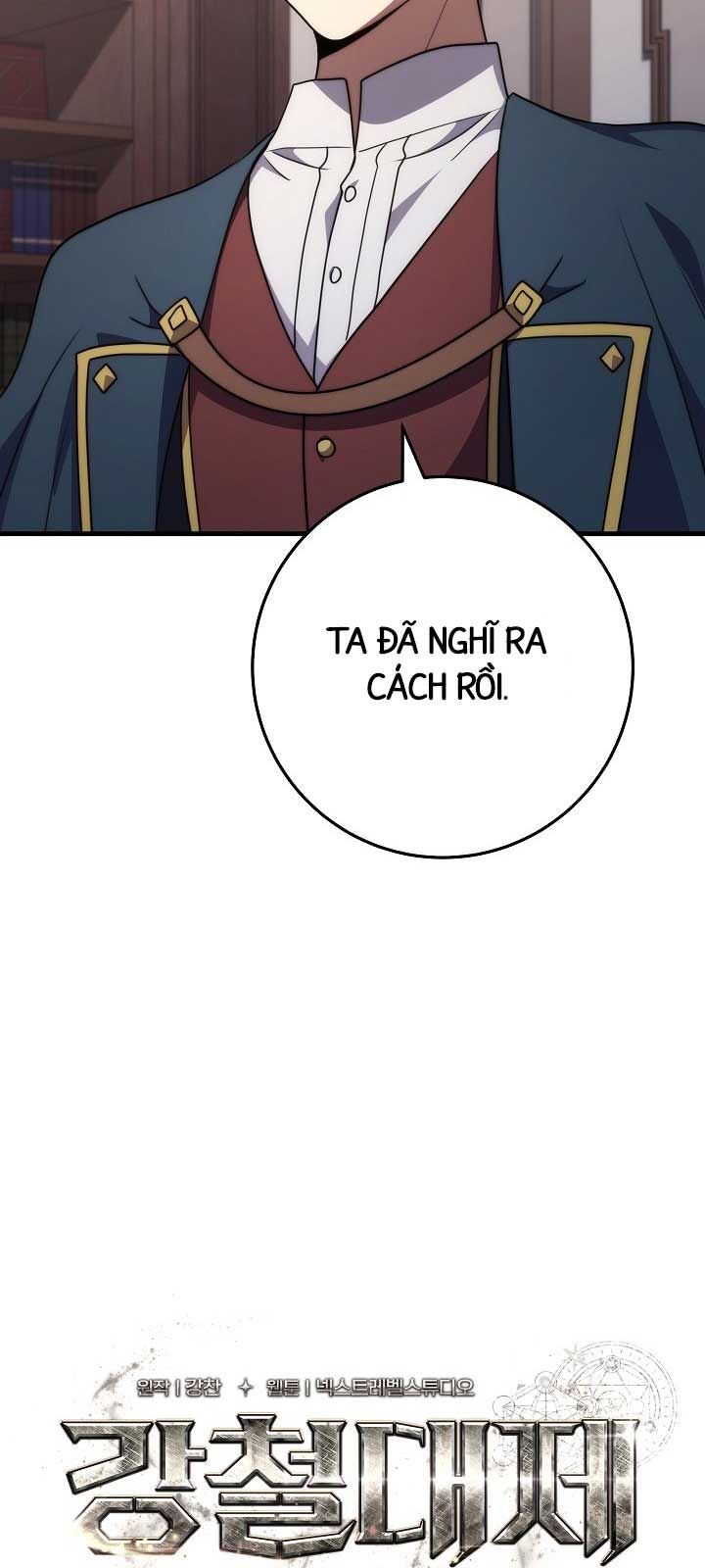 Hoàng Đế Thép