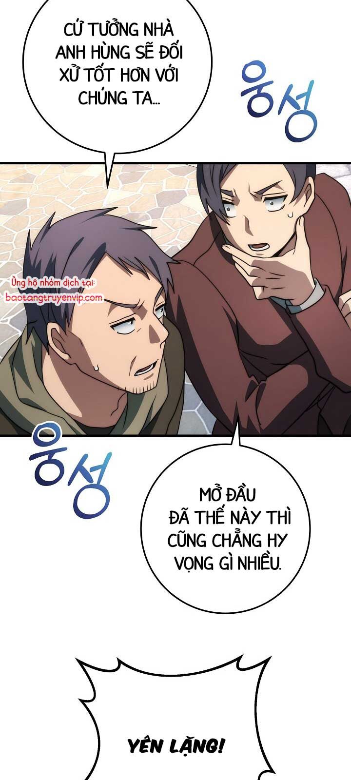Hoàng Đế Thép