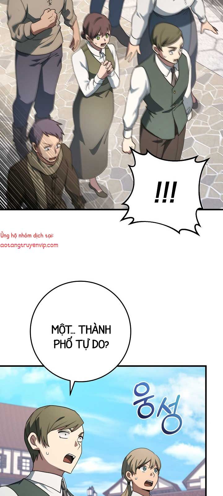 Hoàng Đế Thép
