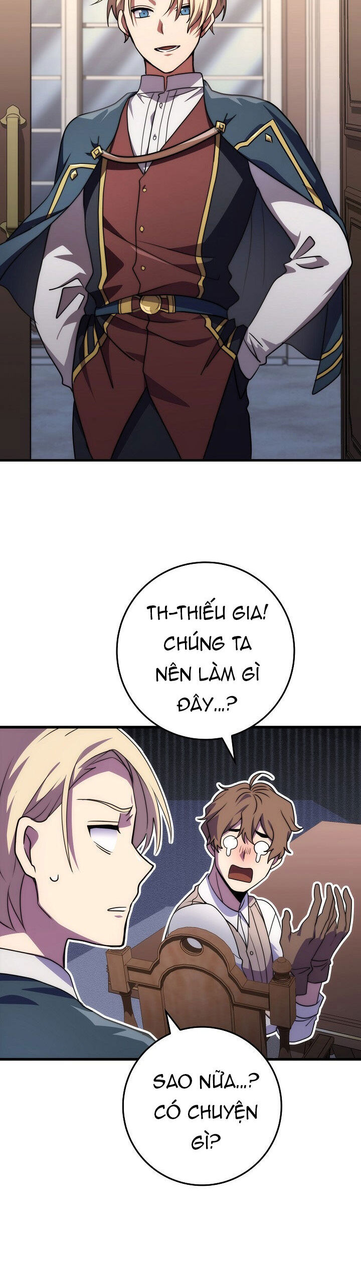 Hoàng Đế Thép