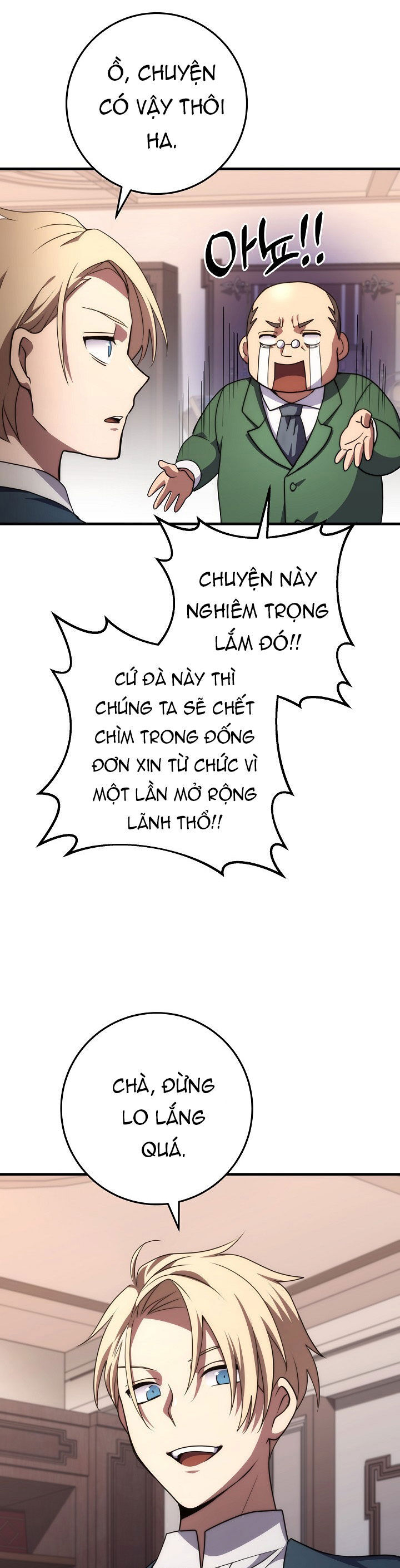 Hoàng Đế Thép