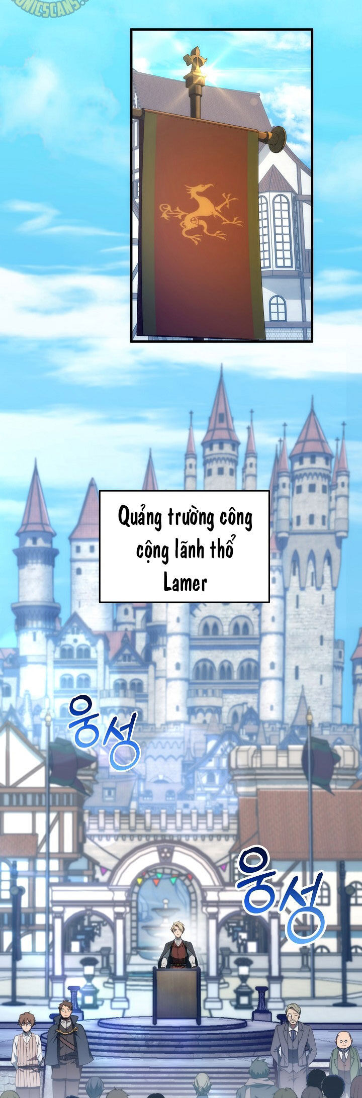 Hoàng Đế Thép