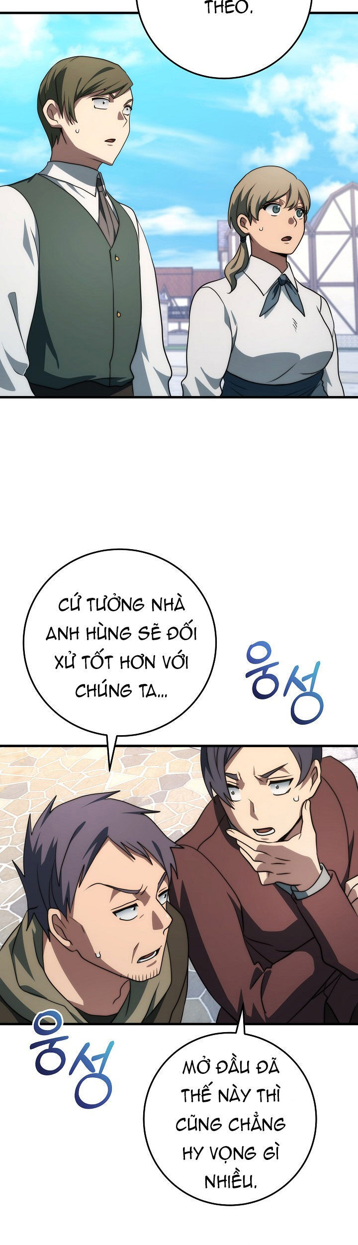 Hoàng Đế Thép
