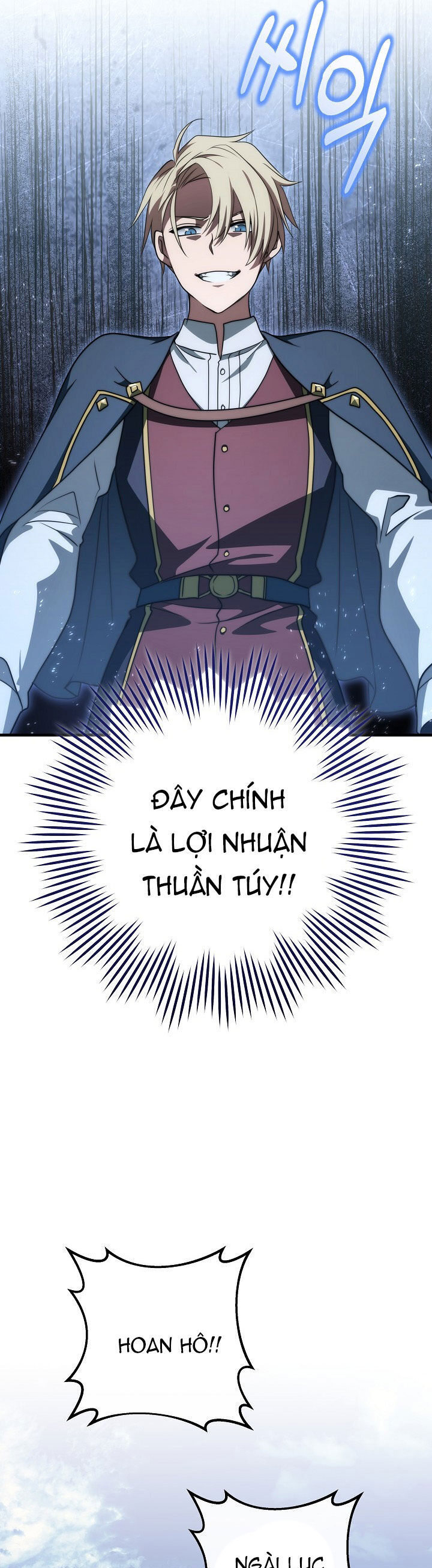 Hoàng Đế Thép
