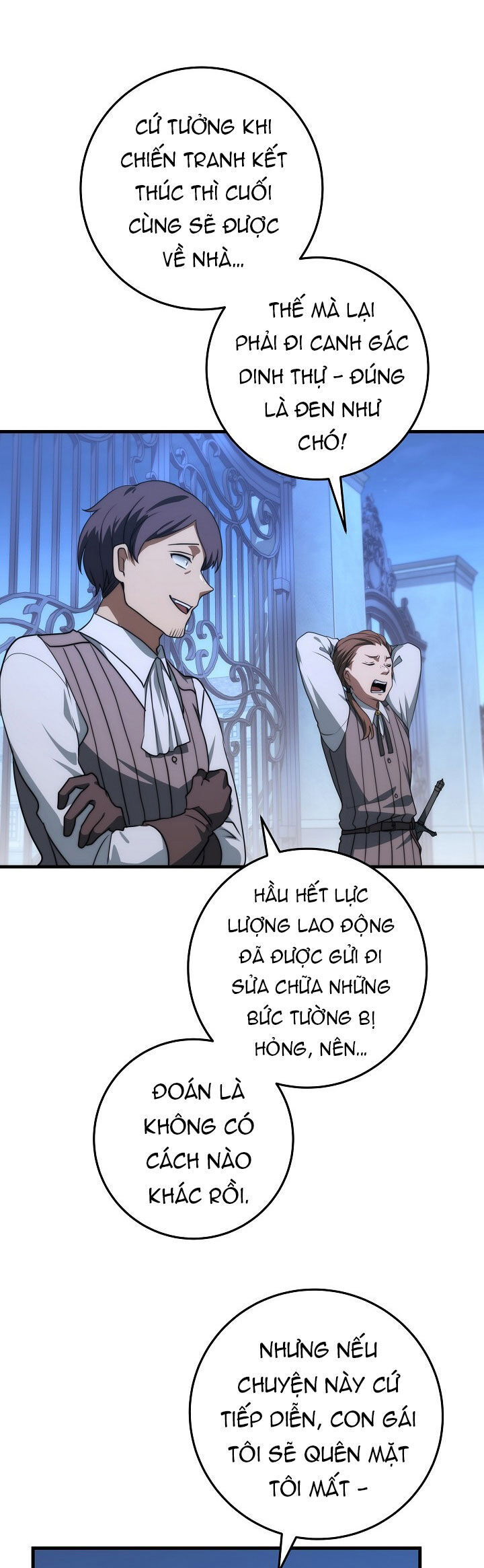 Hoàng Đế Thép