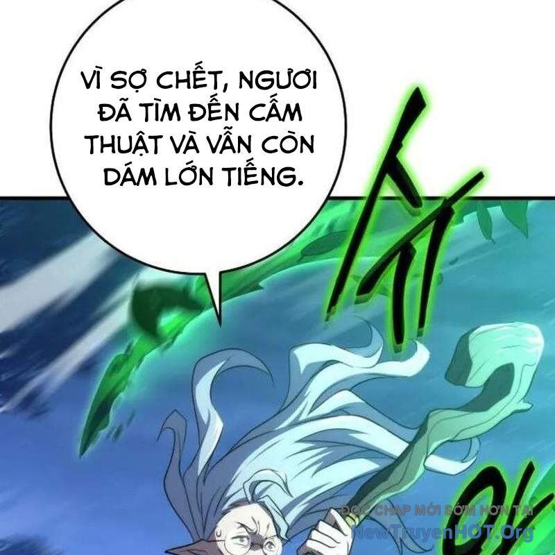 Hoàng Đế Thép