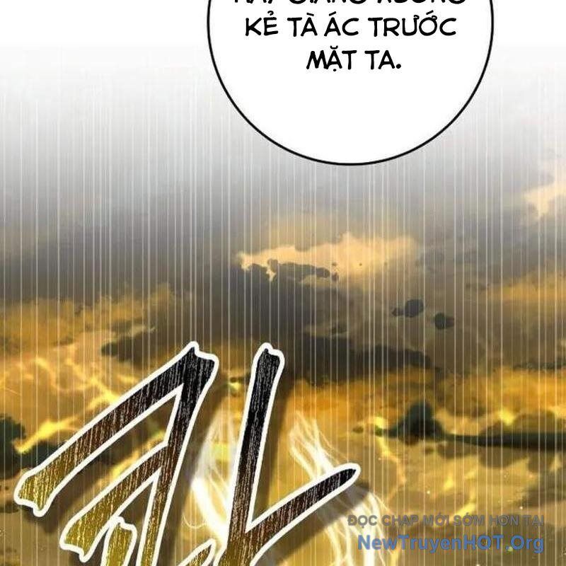 Hoàng Đế Thép