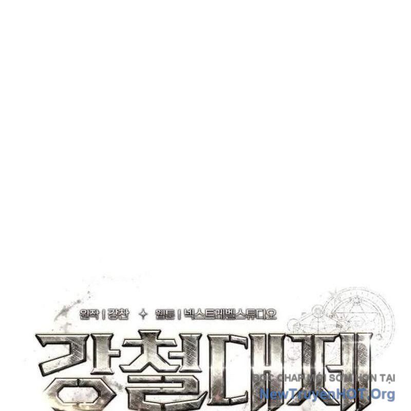 Hoàng Đế Thép