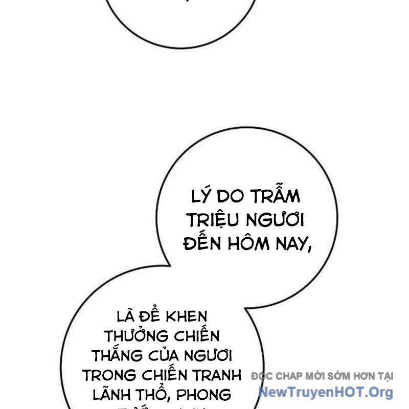 Hoàng Đế Thép