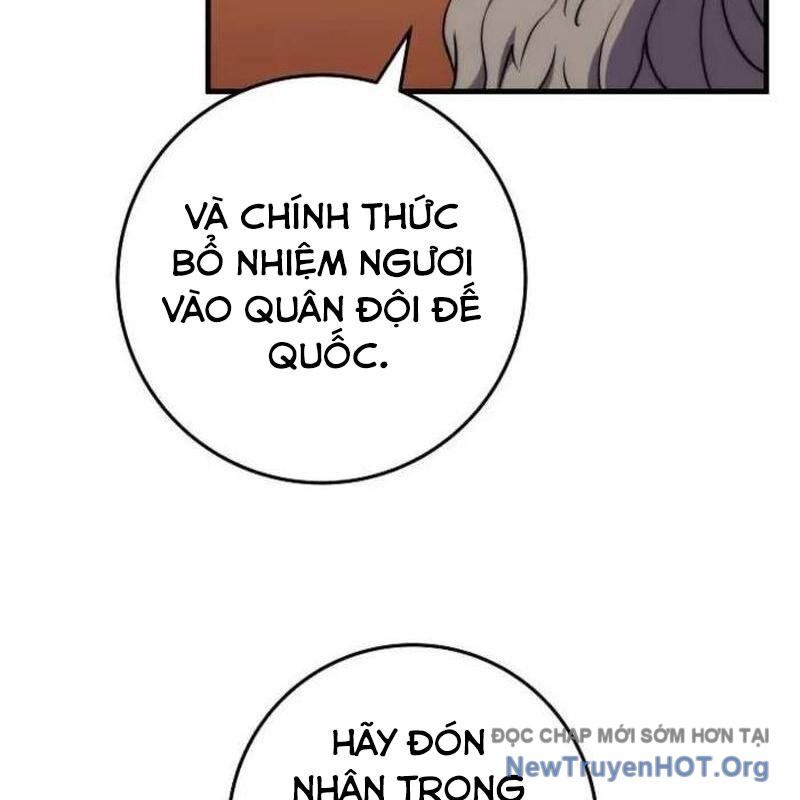 Hoàng Đế Thép