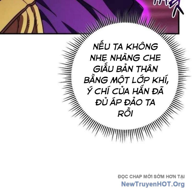 Hoàng Đế Thép