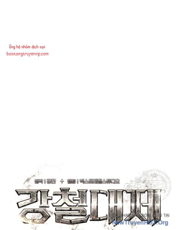 Hoàng Đế Thép