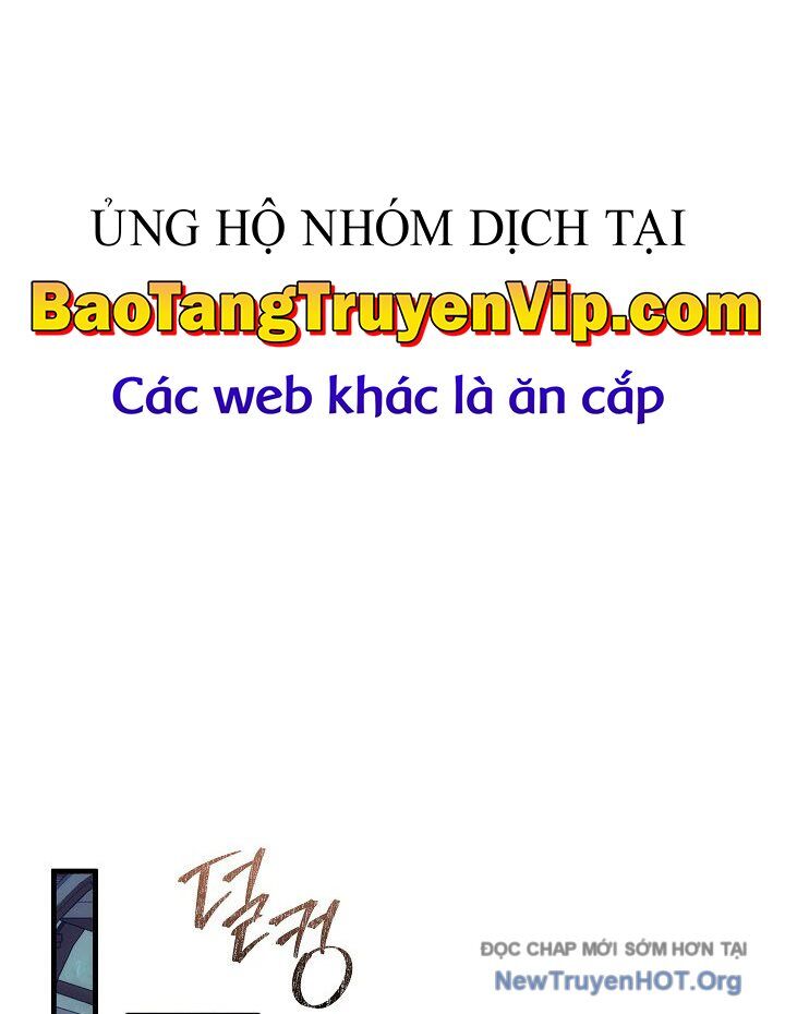 Hoàng Đế Thép