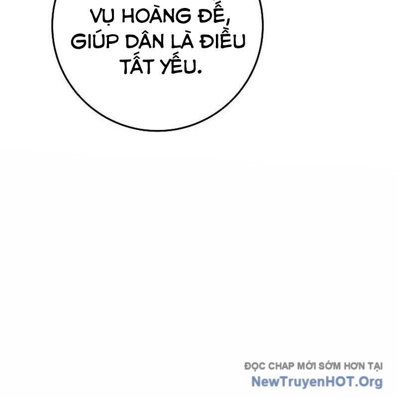 Hoàng Đế Thép