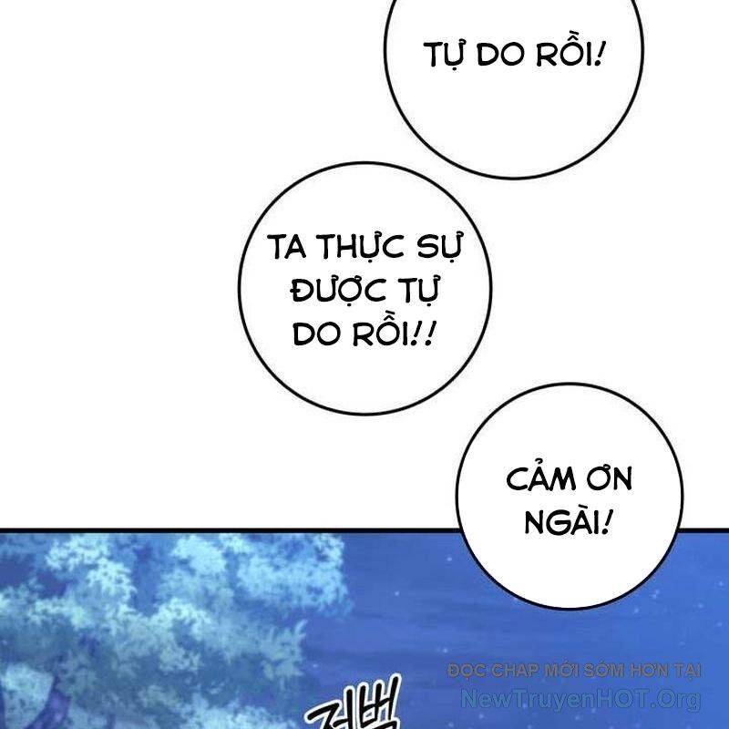 Hoàng Đế Thép