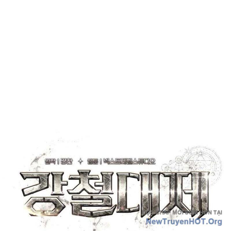 Hoàng Đế Thép