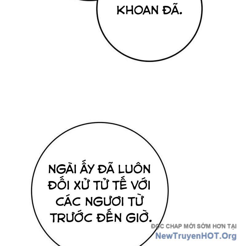 Hoàng Đế Thép