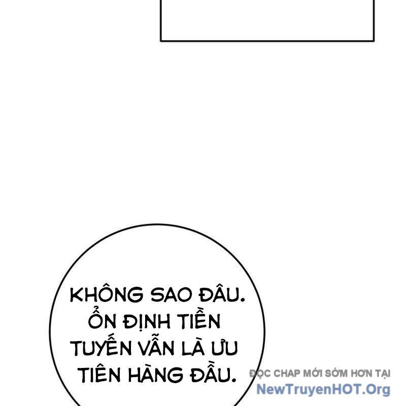 Hoàng Đế Thép