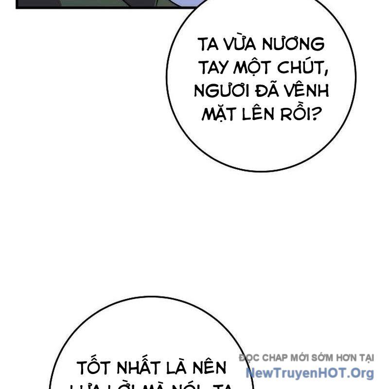 Hoàng Đế Thép