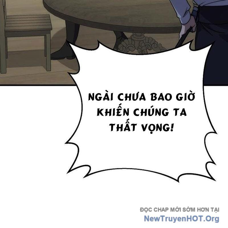 Hoàng Đế Thép