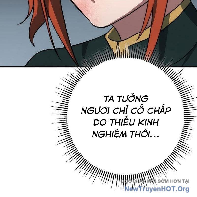 Hoàng Đế Thép