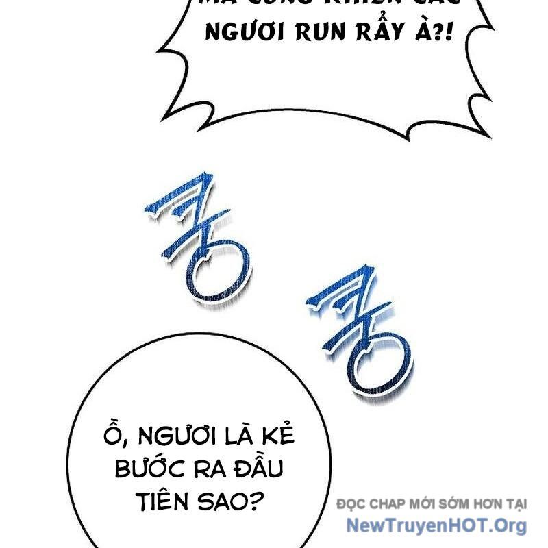 Hoàng Đế Thép