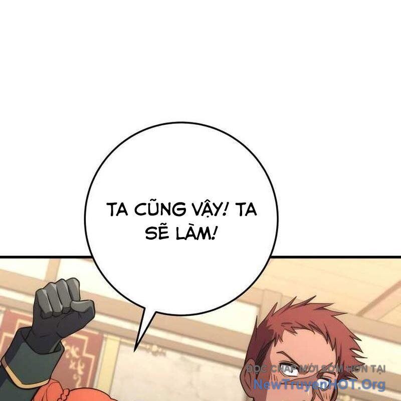 Hoàng Đế Thép