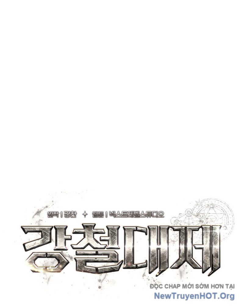 Hoàng Đế Thép