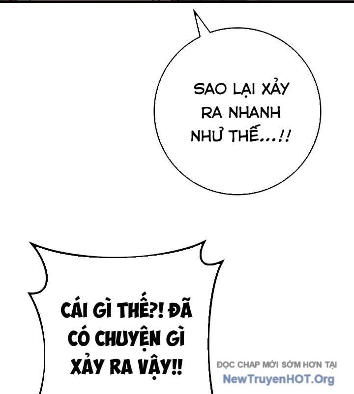 Hoàng Đế Thép
