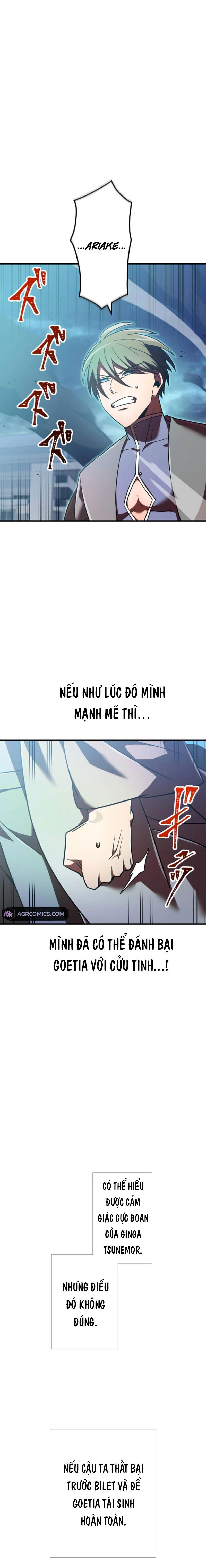 Huyết Thánh Cứu Thế Chủ~ Ta Chỉ Cần 0.0000001% Đã Trở Thành Vô Địch