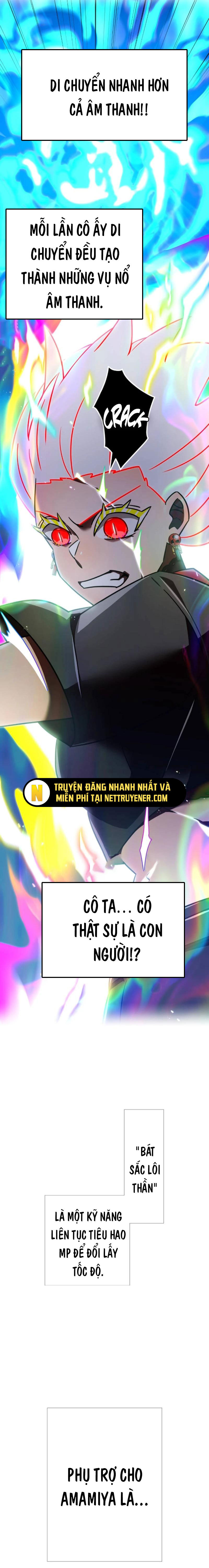 Huyết Thánh Cứu Thế Chủ~ Ta Chỉ Cần 0.0000001% Đã Trở Thành Vô Địch