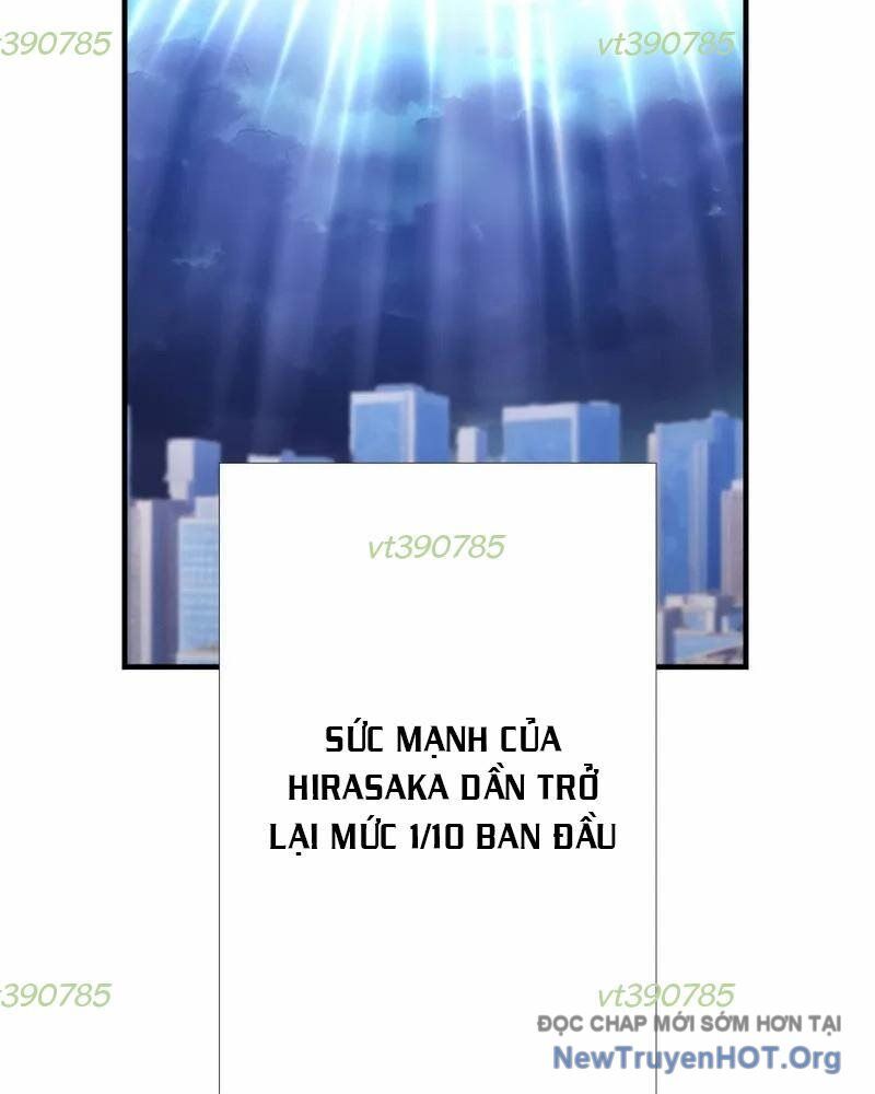 Huyết Thánh Cứu Thế Chủ~ Ta Chỉ Cần 0.0000001% Đã Trở Thành Vô Địch