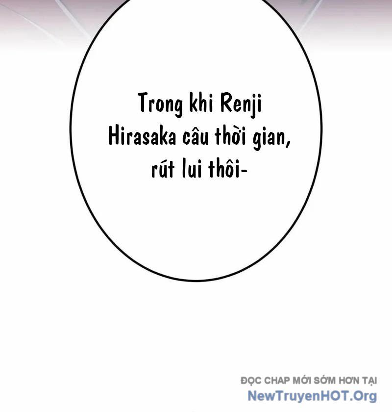 Huyết Thánh Cứu Thế Chủ~ Ta Chỉ Cần 0.0000001% Đã Trở Thành Vô Địch