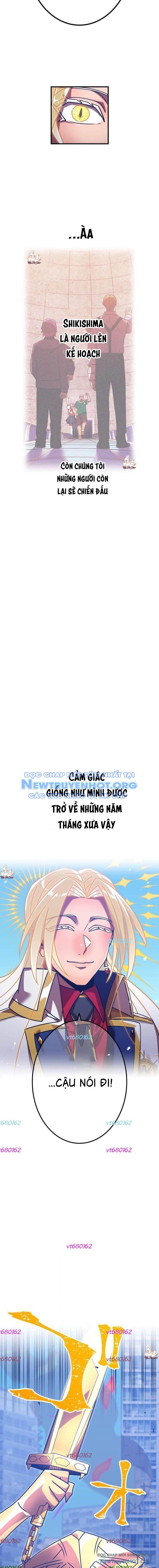 Huyết Thánh Cứu Thế Chủ~ Ta Chỉ Cần 0.0000001% Đã Trở Thành Vô Địch
