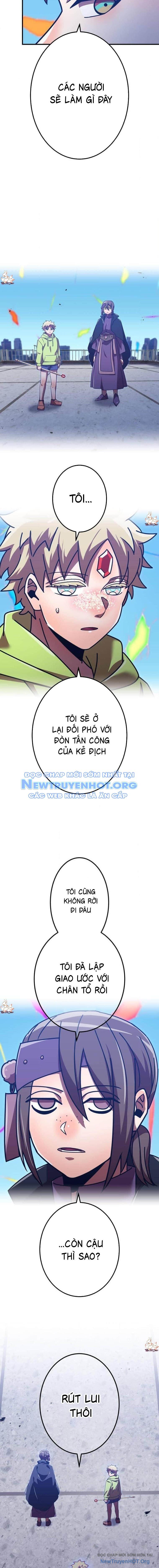 Huyết Thánh Cứu Thế Chủ~ Ta Chỉ Cần 0.0000001% Đã Trở Thành Vô Địch