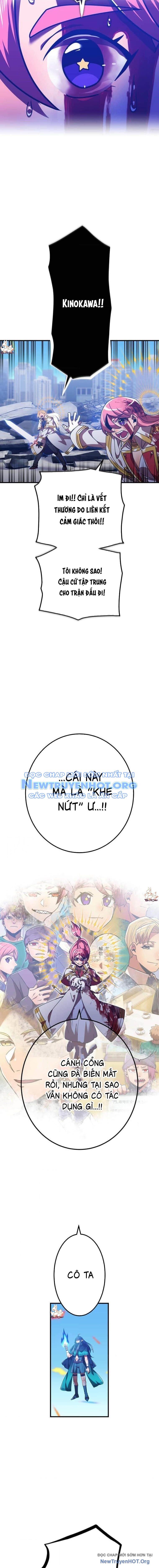 Huyết Thánh Cứu Thế Chủ~ Ta Chỉ Cần 0.0000001% Đã Trở Thành Vô Địch
