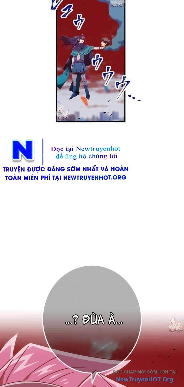 Huyết Thánh Cứu Thế Chủ~ Ta Chỉ Cần 0.0000001% Đã Trở Thành Vô Địch