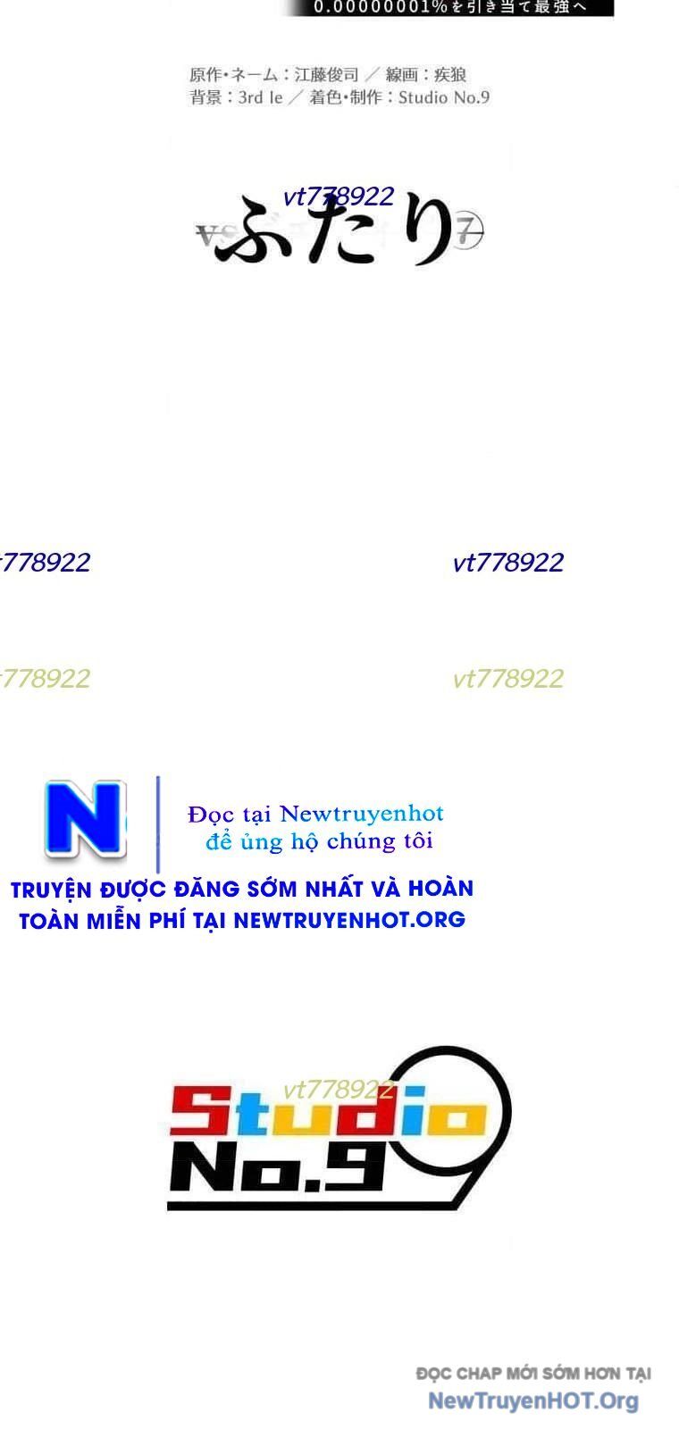Huyết Thánh Cứu Thế Chủ~ Ta Chỉ Cần 0.0000001% Đã Trở Thành Vô Địch