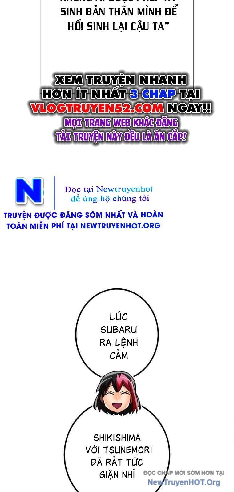 Huyết Thánh Cứu Thế Chủ~ Ta Chỉ Cần 0.0000001% Đã Trở Thành Vô Địch