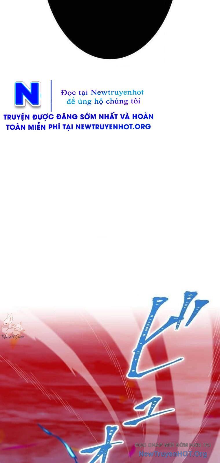 Huyết Thánh Cứu Thế Chủ~ Ta Chỉ Cần 0.0000001% Đã Trở Thành Vô Địch