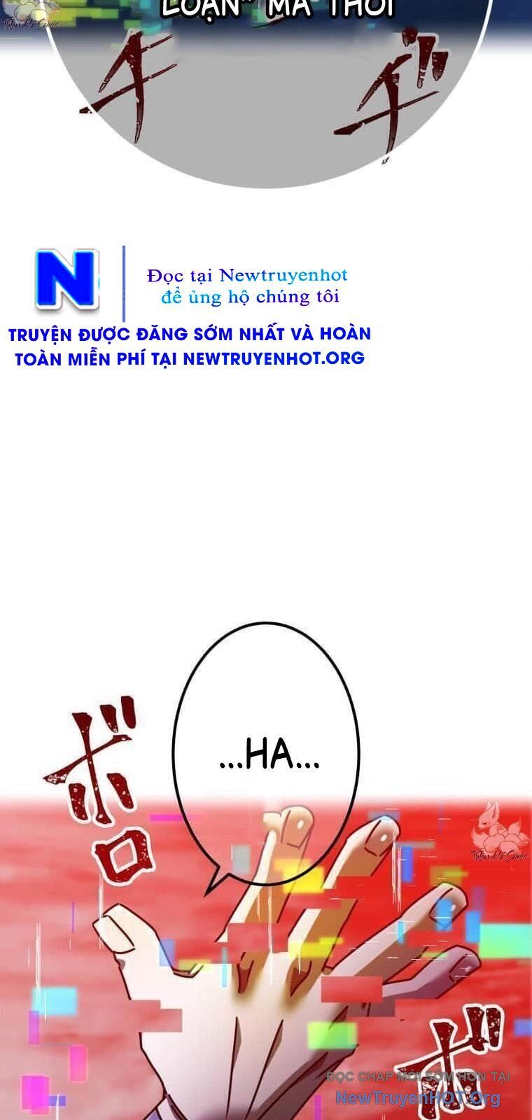 Huyết Thánh Cứu Thế Chủ~ Ta Chỉ Cần 0.0000001% Đã Trở Thành Vô Địch