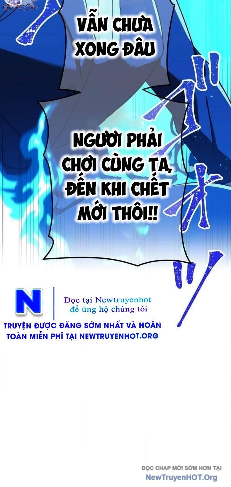 Huyết Thánh Cứu Thế Chủ~ Ta Chỉ Cần 0.0000001% Đã Trở Thành Vô Địch