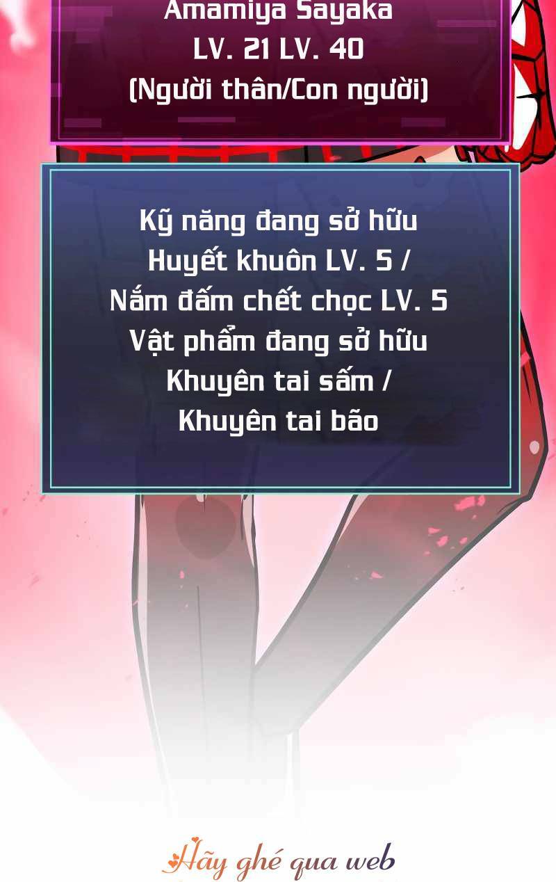 Huyết Thánh Cứu Thế Chủ~ Ta Chỉ Cần 0.0000001% Đã Trở Thành Vô Địch