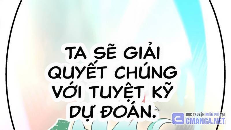 Huyết Thánh Cứu Thế Chủ~ Ta Chỉ Cần 0.0000001% Đã Trở Thành Vô Địch