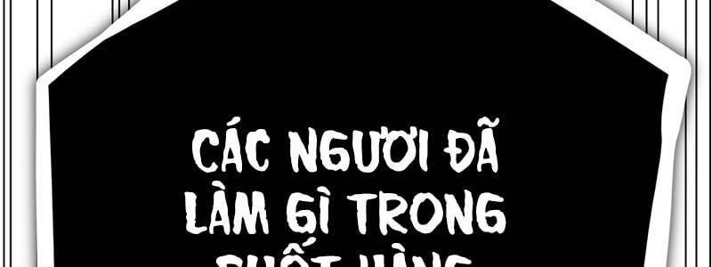 Huyết Thánh Cứu Thế Chủ~ Ta Chỉ Cần 0.0000001% Đã Trở Thành Vô Địch