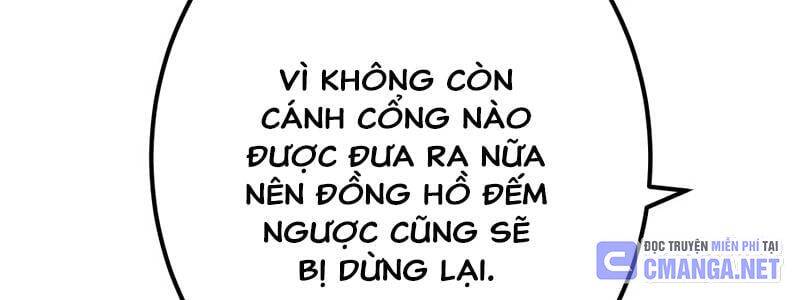 Huyết Thánh Cứu Thế Chủ~ Ta Chỉ Cần 0.0000001% Đã Trở Thành Vô Địch