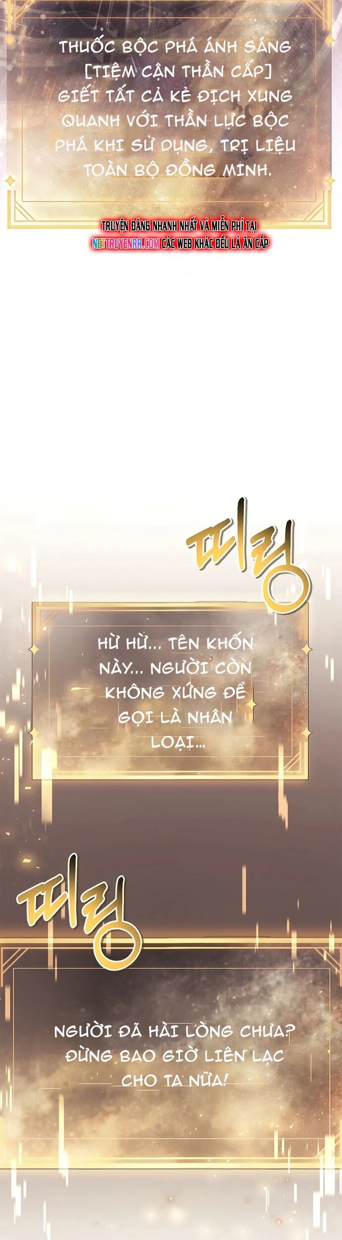 Kí Sự Hồi Quy