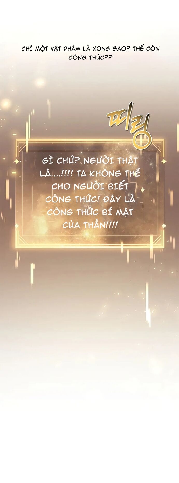Kí Sự Hồi Quy